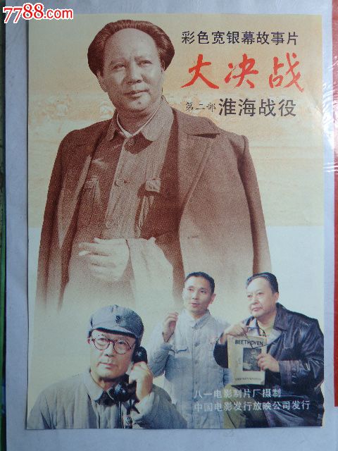 怎么买亚拉巴马州ID
