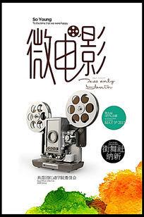 做个假圣约瑟夫神学院文凭毕业证