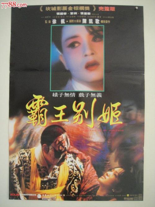艾里森山大学证书